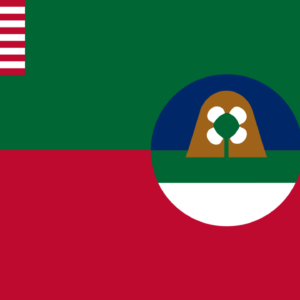 Margibi Jersey